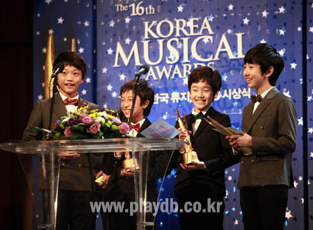 The-Billys-Win-Best-New-Actor-at-the-Korean-Musical-Awards
