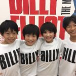 Four original Billys Japan